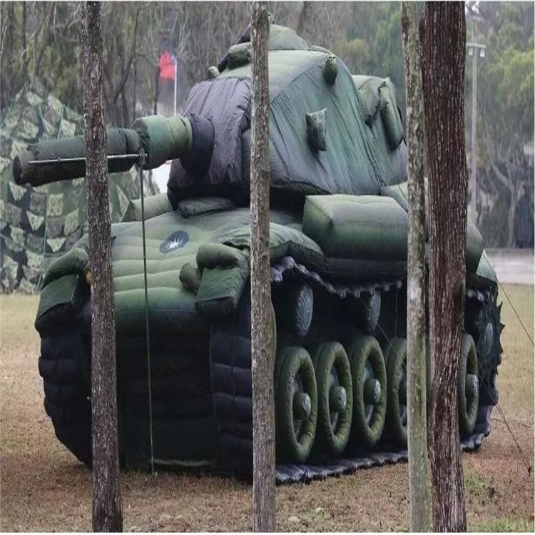 黄平军用充气坦克